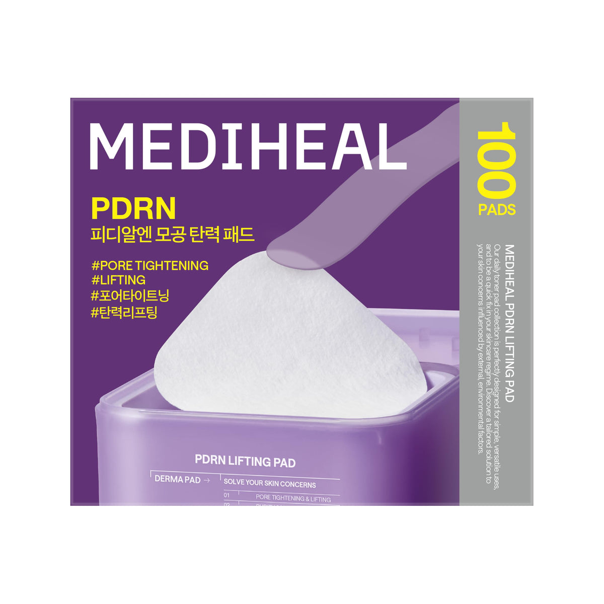 MEDIHEAL PDRN Lifting Toner Pads with a skincare routine