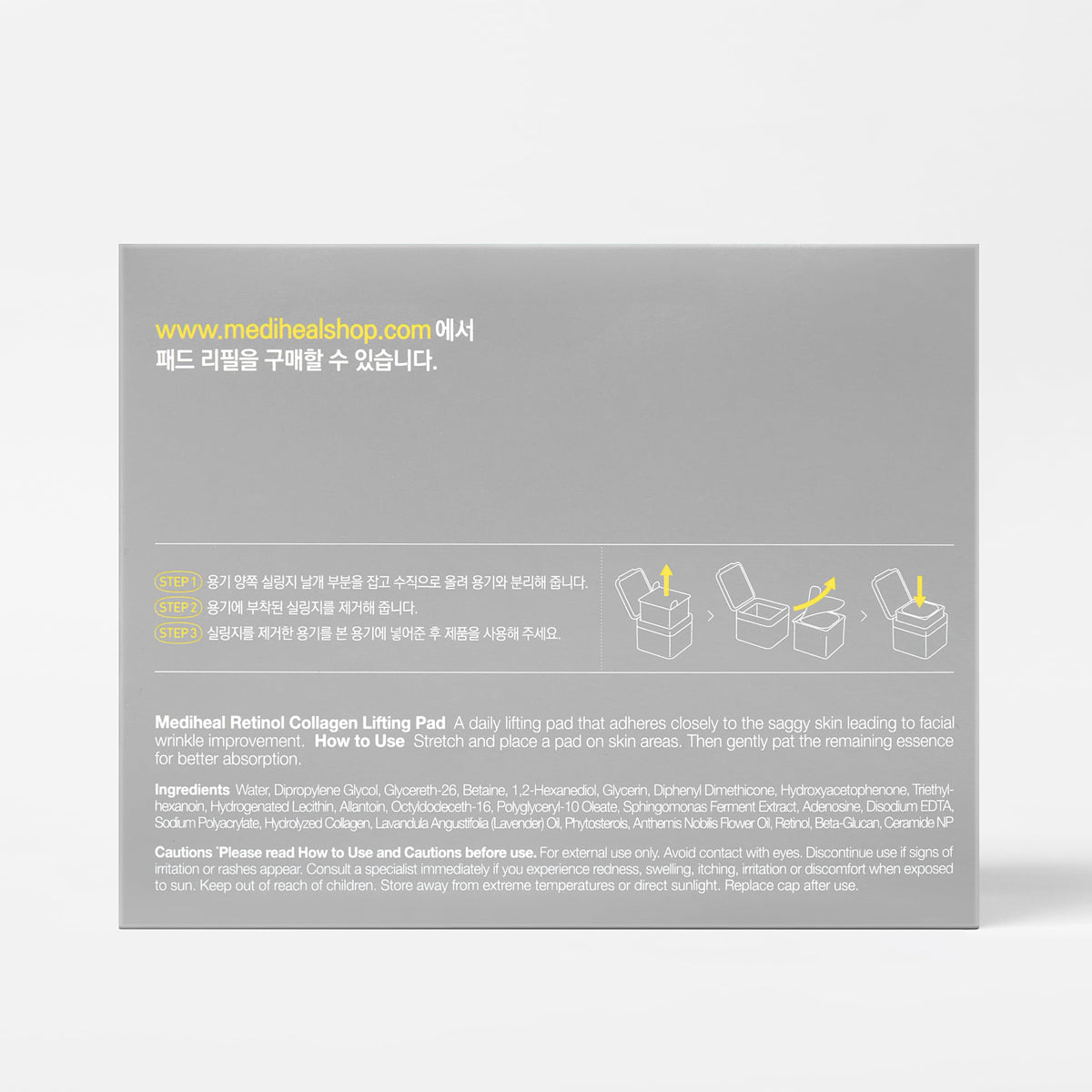 MEDIHEAL Retinol Collagen Lifting Pads showing individual pad