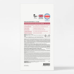 MEDIHEAL Rose PDRN Essential Face Sheet Mask showing hydration benefits