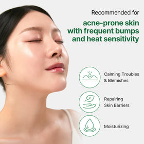 MEDITHERAPY Mugwort Super Calming Toner texture close-up