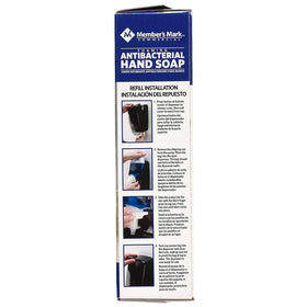 MEMBER'S MARK antibacterial hand soap refill pack side view
