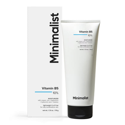 Minimalist Panthenol Face Moisturizer 10% front view