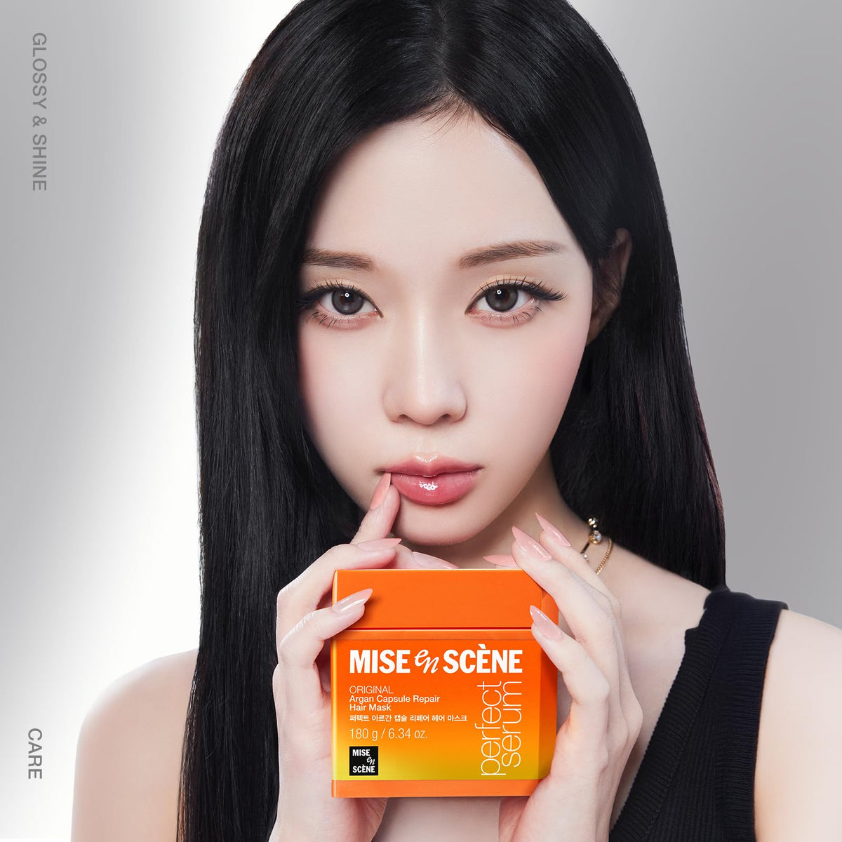 Mise En Scene Argan Oil Repair Hair Mask packaging details