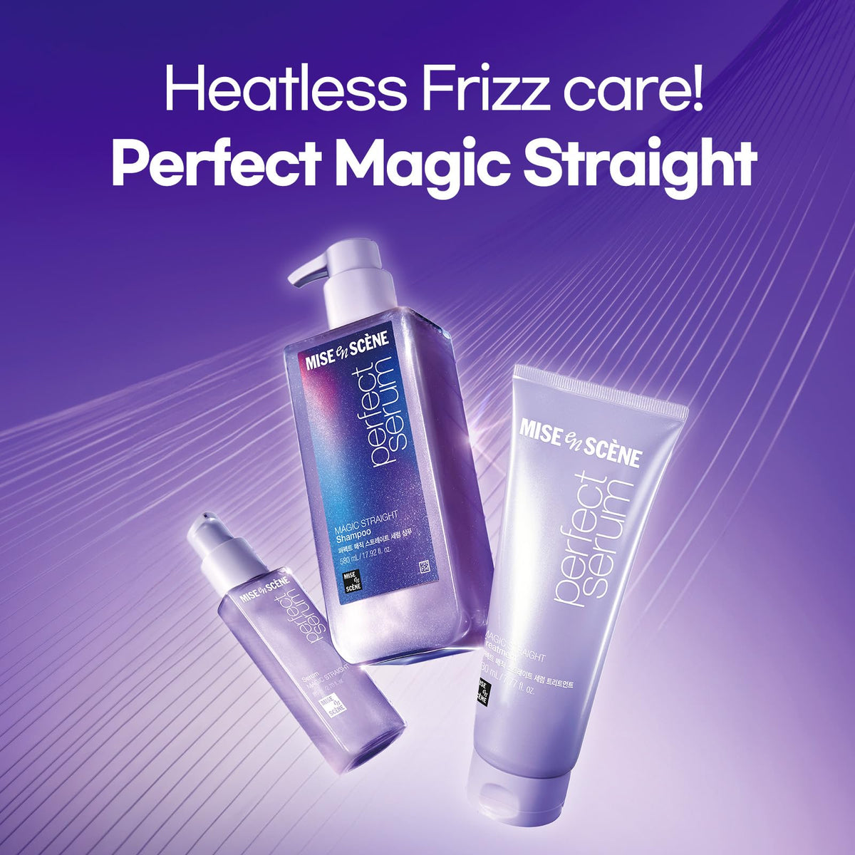 Mise En Scene Magic Straight Perfect Serum bottle with coconut oil