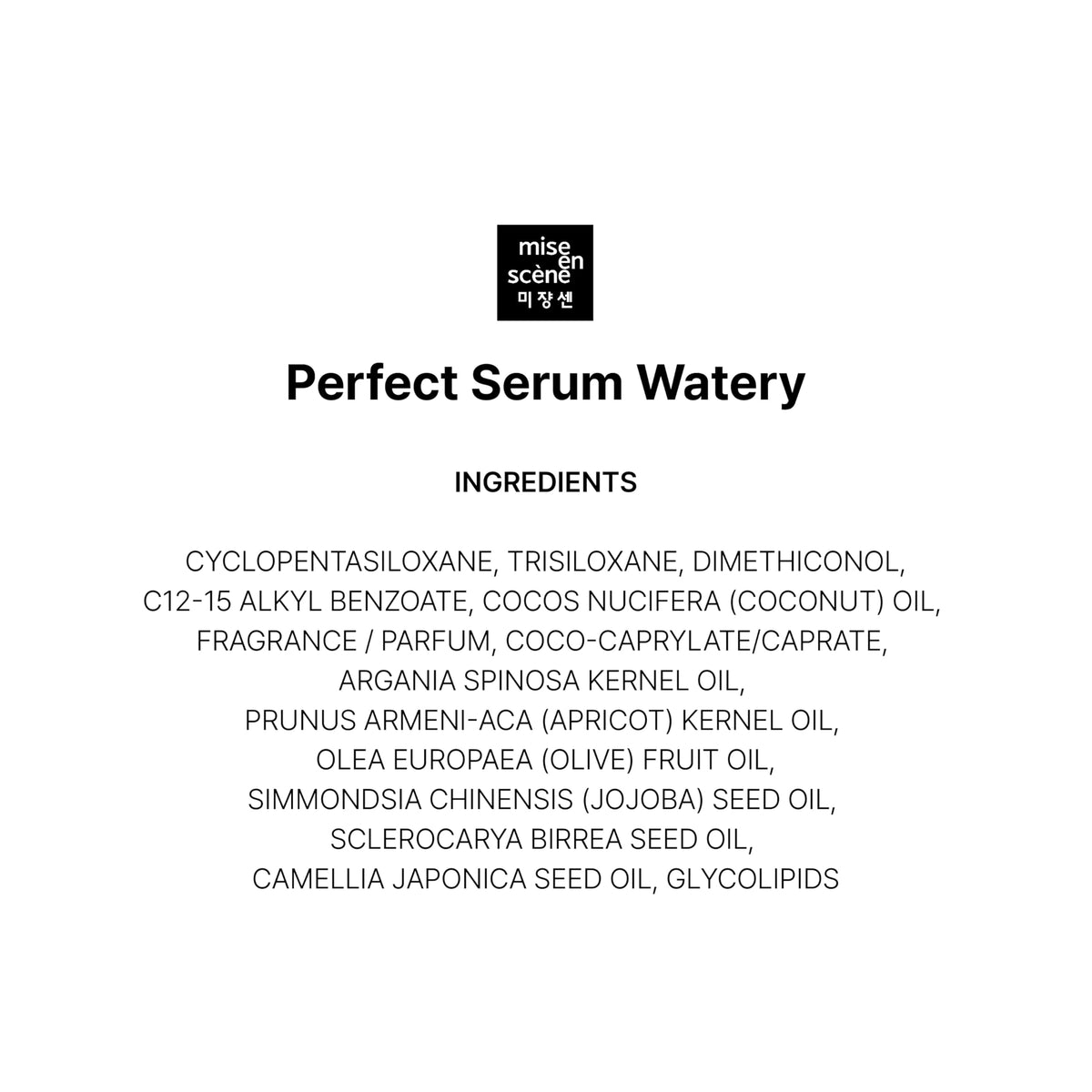 Mise En Scene Perfect Serum Watery Hair Oil on a vanity