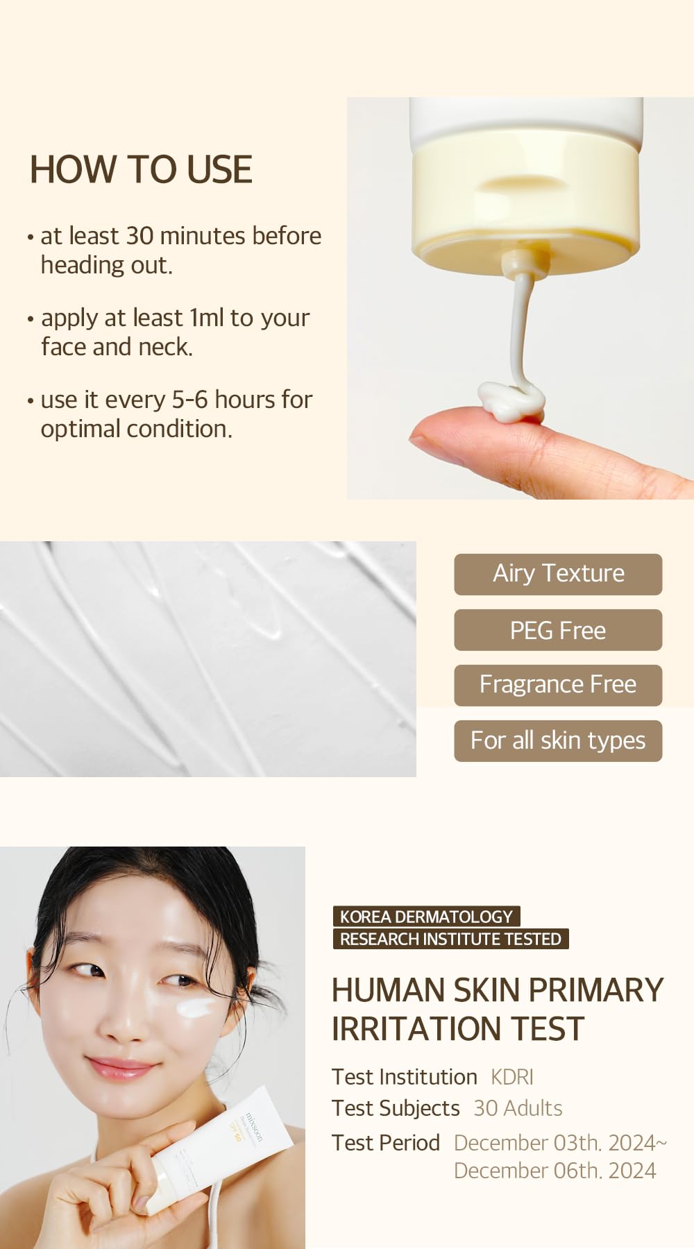 mixsoon Bean Sunscreen SPF 50 label close-up