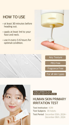 mixsoon Bean Sunscreen SPF 50 label close-up