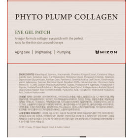 MIZON Phyto Plump Collagen Eye Gel Patch packaging