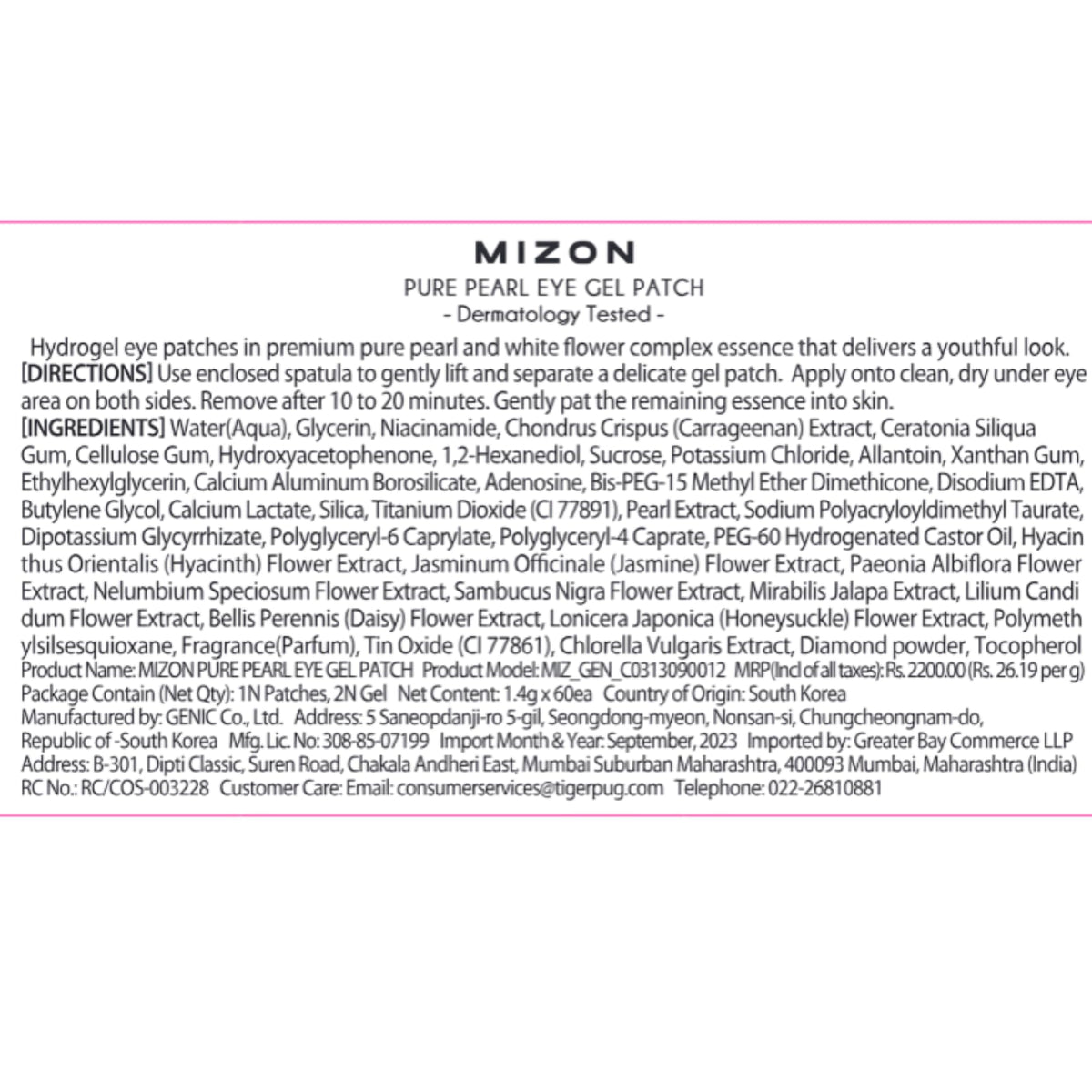 MIZON Pure Pearl Eye Gel Patch in use at home