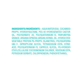 Moroccanoil Curl Control Mousse 5.1 Fl. Oz. with argan oil