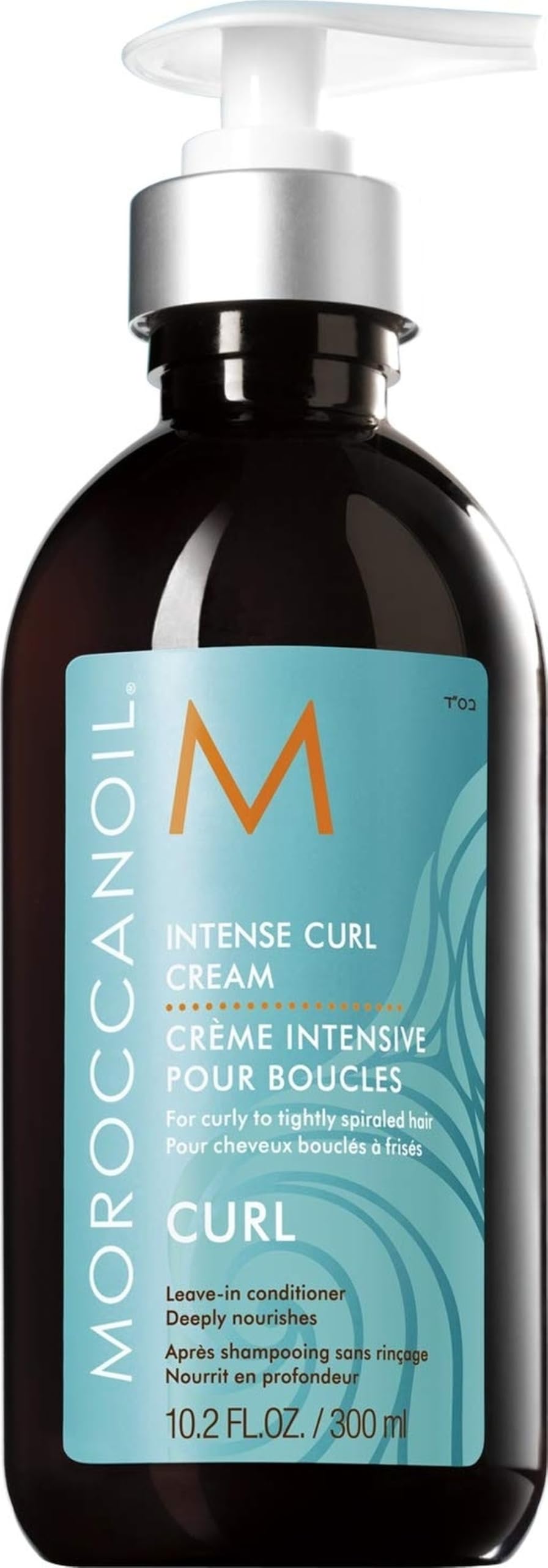 Moroccanoil Intense Curl Cream 10.2 Fl. Oz. front view