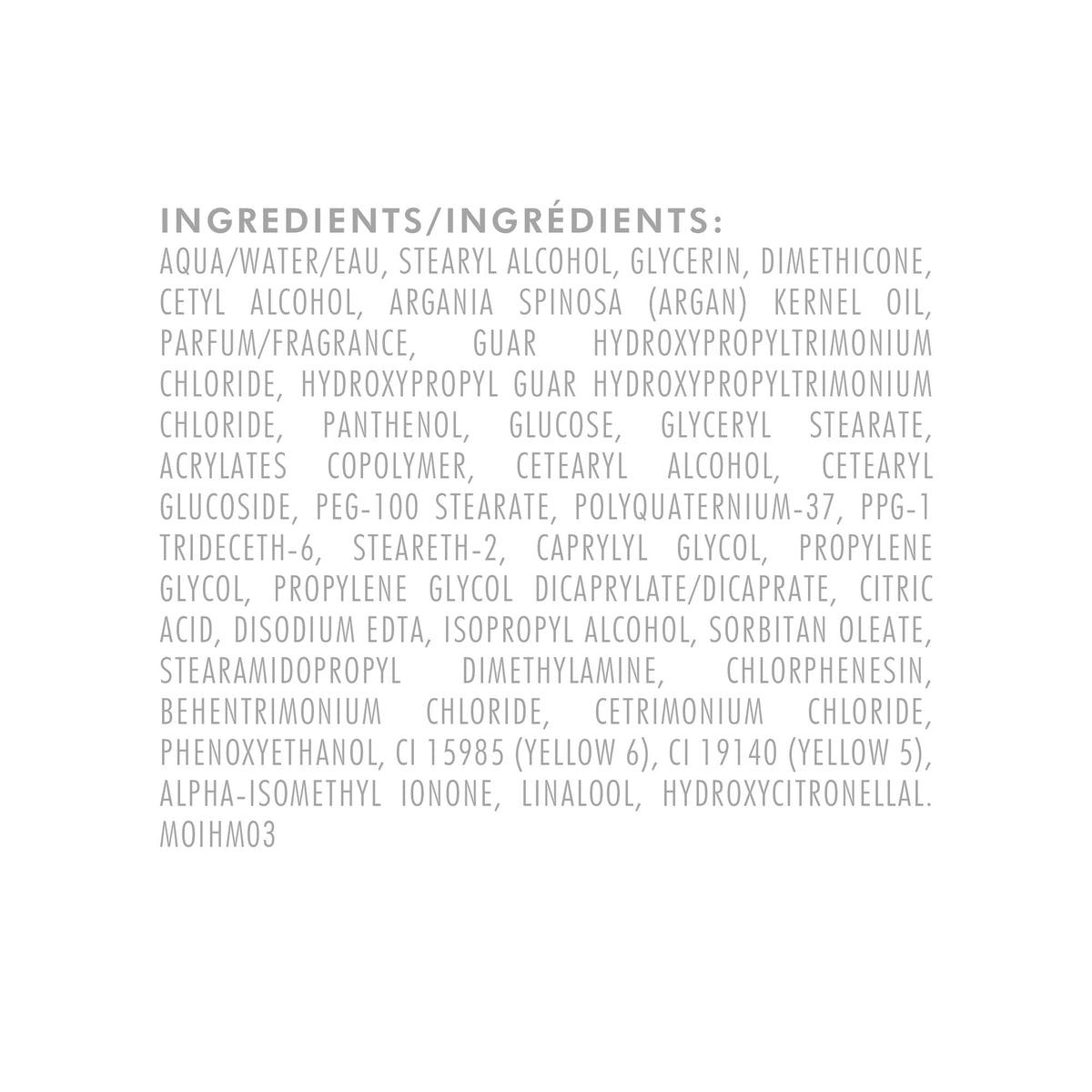 Moroccanoil Intense Hydrating Mask packaging details