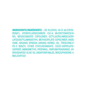 Moroccanoil Luminous Hairspray Extra Strong 75ml packaging