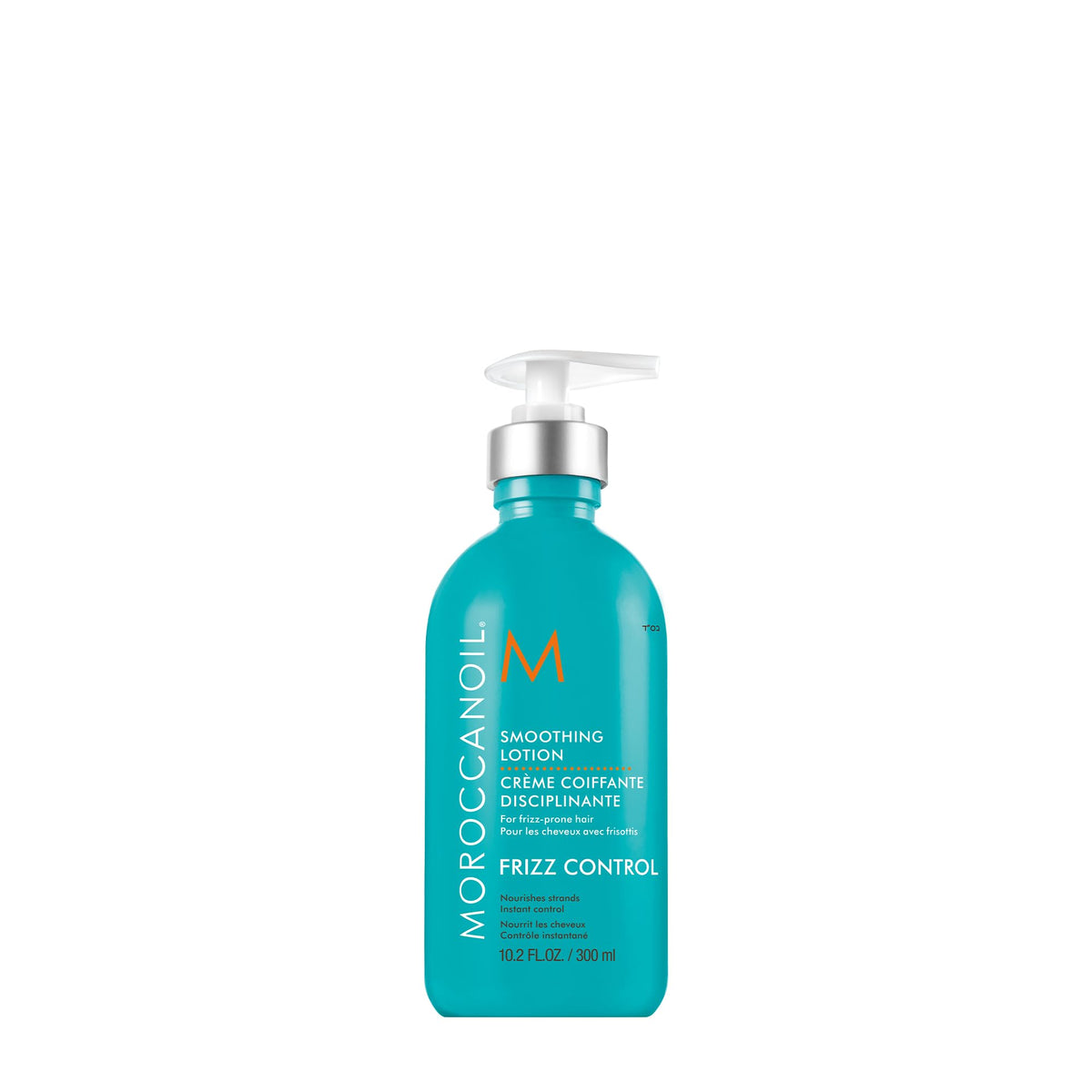 Moroccanoil Smoothing Lotion 10.2 Fl. Oz. front view