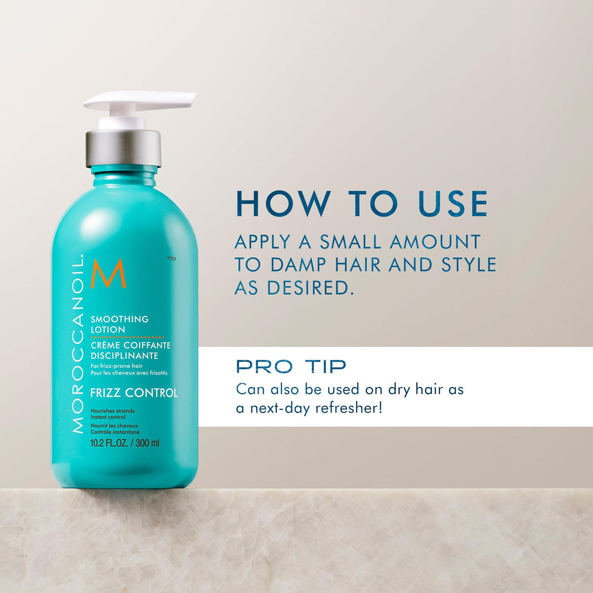 Moroccanoil Smoothing Lotion 10.2 Fl. Oz. with argan oil ingredients