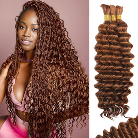 MOTFIN 16 Inch Curly Wave Human Braiding Hair front view
