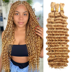 MOTFIN 24 Inch Curly Wave Braiding Hair front view