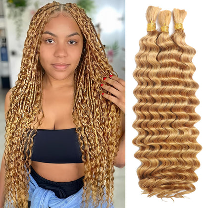 MOTFIN 24 Inch Curly Wave Braiding Hair front view