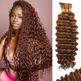 MOTFIN 24 Inch Curly Wave Human Braiding Hair front view