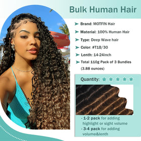 MOTFIN curly wave hair displayed with accessories