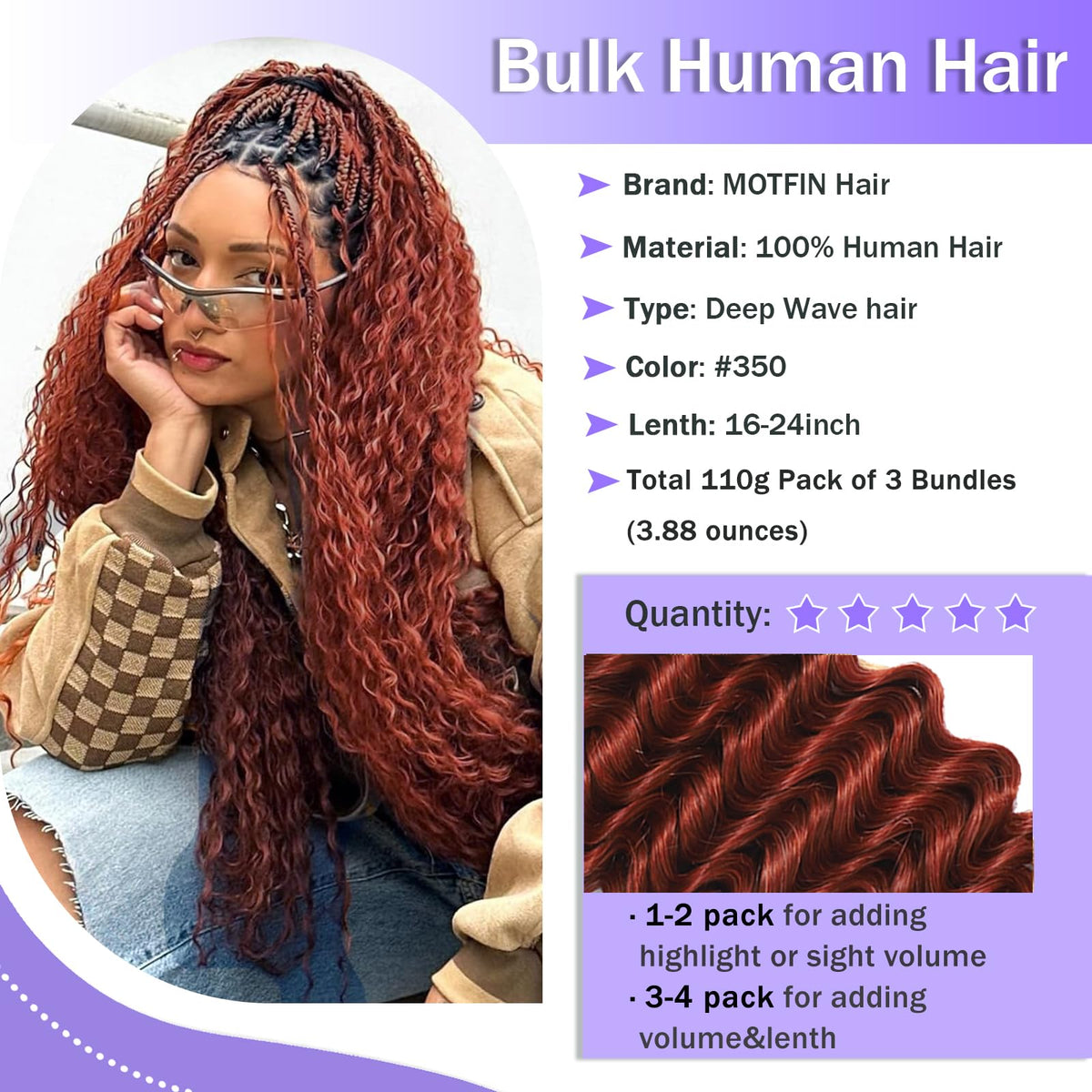 MOTFIN curly wave hair packaging