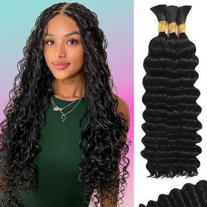 MOTFIN Human Braiding Hair 14 Inch Curly Wave Bulk Bundle front view