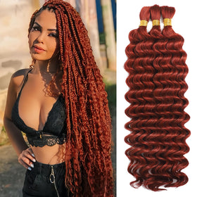 MOTFIN Human Braiding Hair 16 Inch Curly Wave Bundle front view
