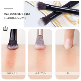 MSQ eyebrow brush with soft bristles