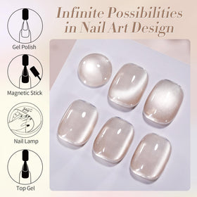 Nails with cat-eye effect using Born Pretty Moonlight Nude Gel