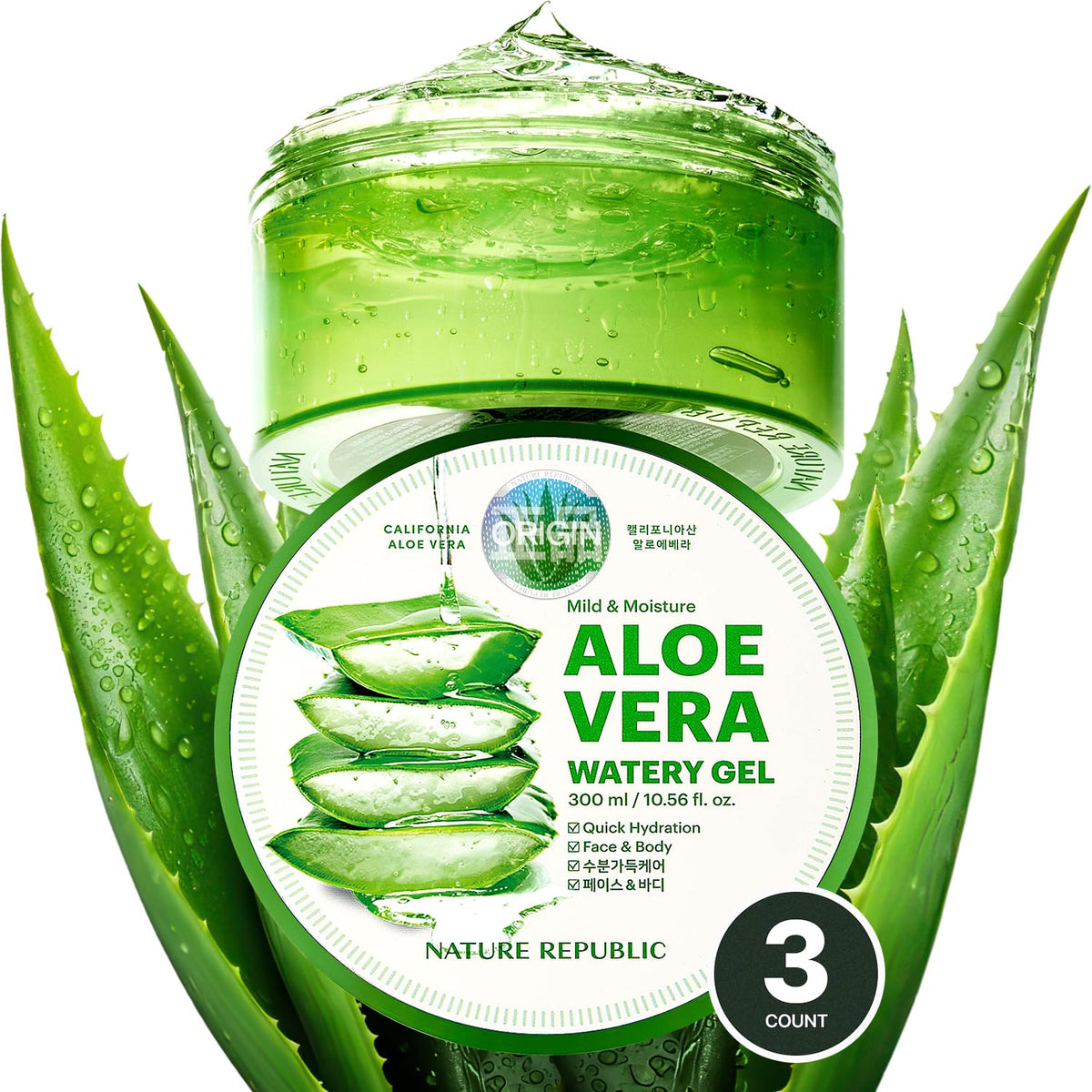 Nature Republic Aloe Vera Watery Gel 3 PCS front view