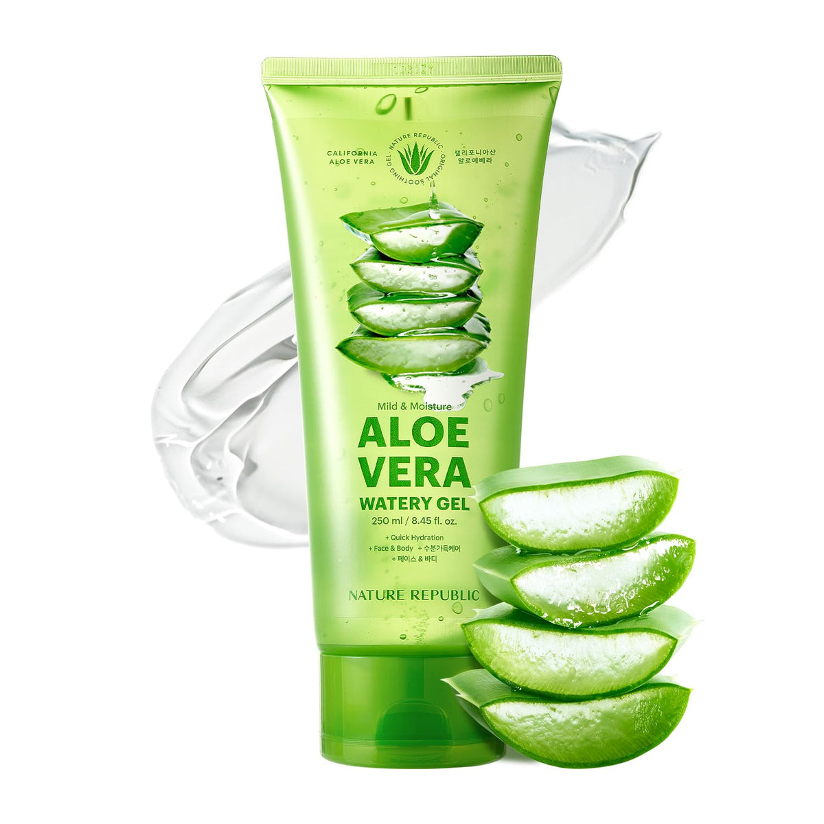 Nature Republic Aloe Vera Watery Gel front view in tube