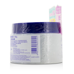 naturie Hatomugi Skin Conditioning Gel 240g packaging