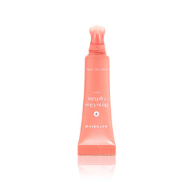 Naturium Phyto-Glow Lip Balm 0.34 oz Peach with glossy finish