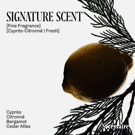 Nécessaire Cyprès-Citronné Body Lotion 581g side view