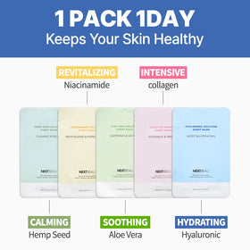 NEXTBEAU Collagen solution sheet mask close-up