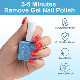 NIFEISHI Gel Polish Remover bottle front view