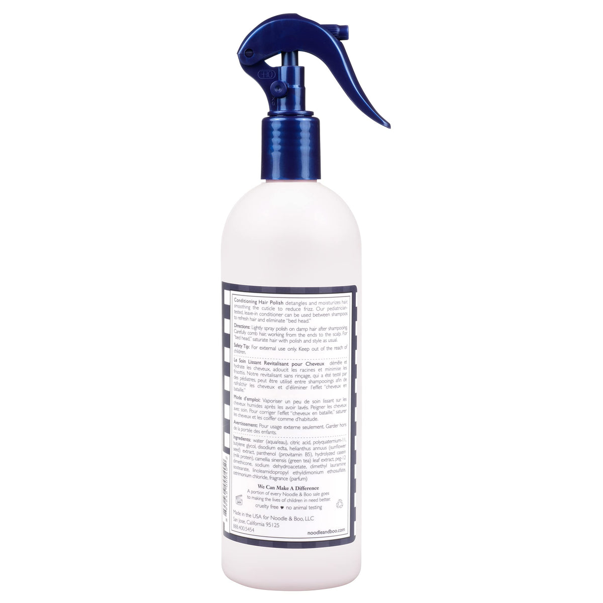 Noodle & Boo Hair Polish Detangler side view with cap