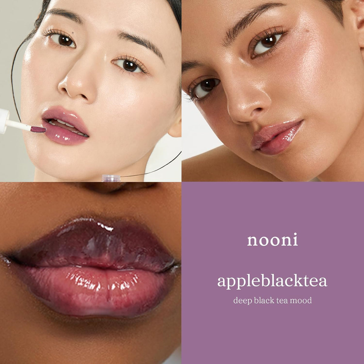 NOONI Korean Lip Oil Appleblacktea swatch on skin