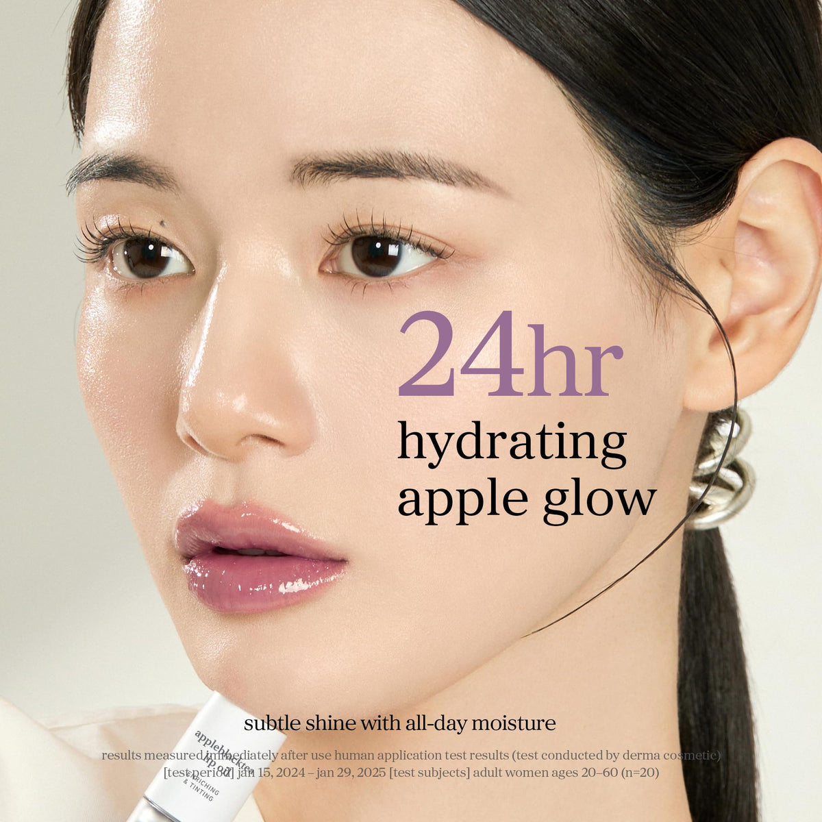 NOONI Korean Lip Oil Appleblacktea with other makeup products