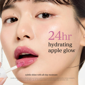 NOONI Korean Lip Oil Applefig with apple and grape fruit extract