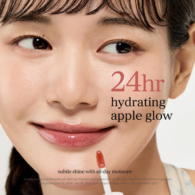 NOONI Korean Lip Oil Appleginseng side view