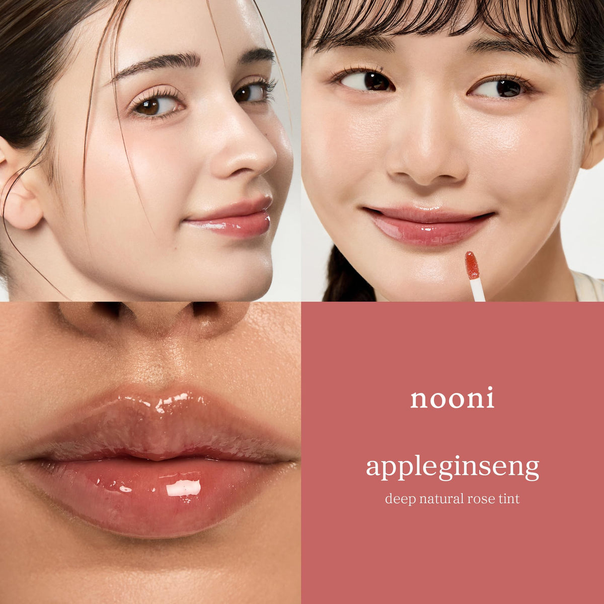 NOONI Korean Lip Oil Appleginseng swatch on skin