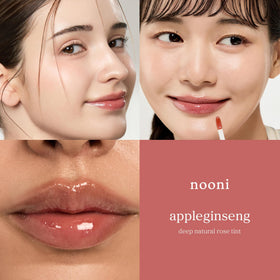 NOONI Korean Lip Oil Appleginseng swatch on skin