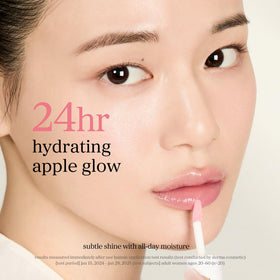 NOONI Korean Lip Oil Applepeony close-up of applicator