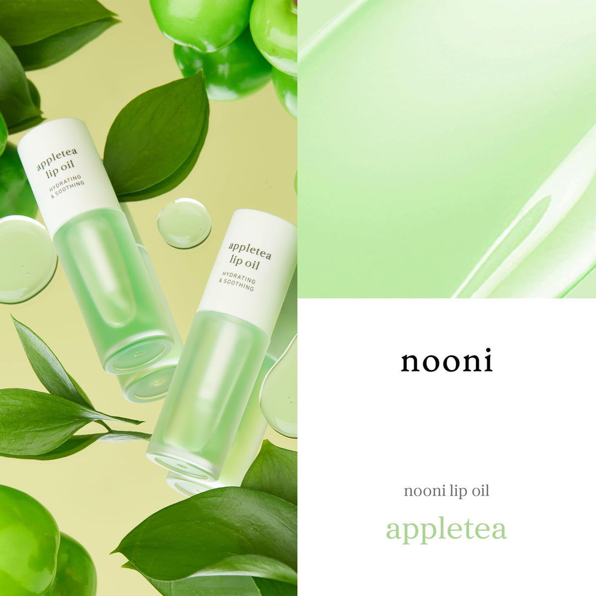 NOONI Korean Lip Oil Appletea bottle close-up