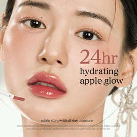 NOONI Korean Lip Oil Applevanilla opened bottle