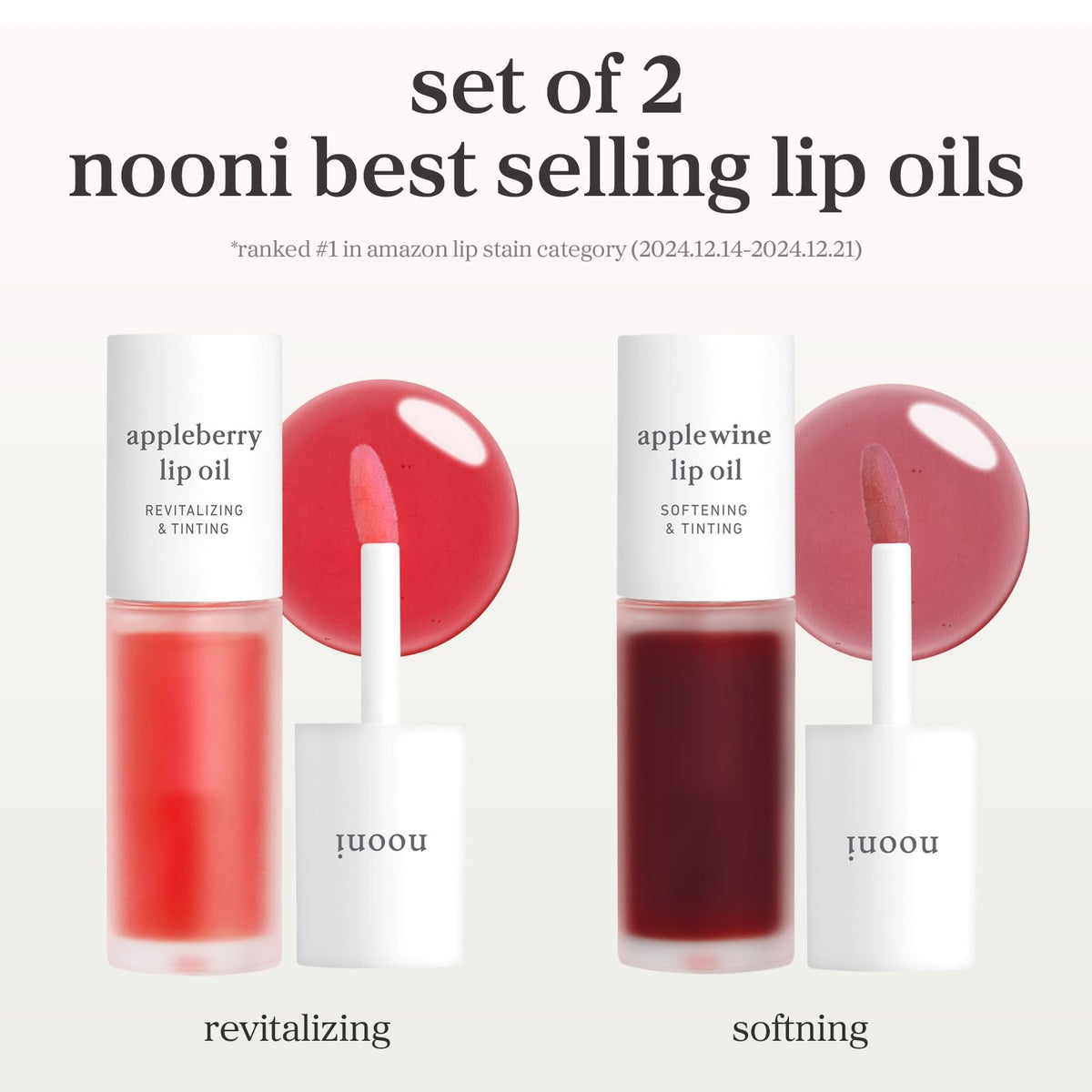 NOONI Lip Oil Set packaging view