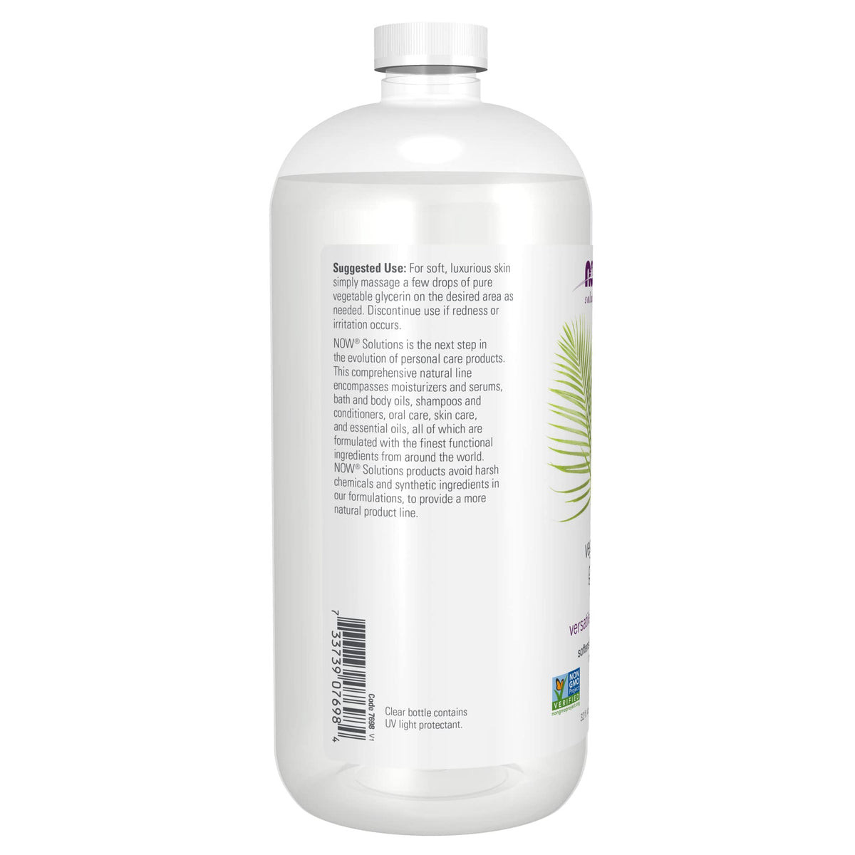 NOW Foods Vegetable Glycerin 32 oz with measuring spoon