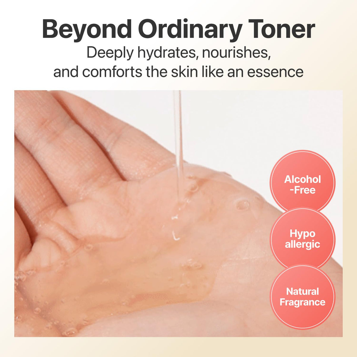 numbuzin No.3 Super Glowing Essence Toner with other skincare products