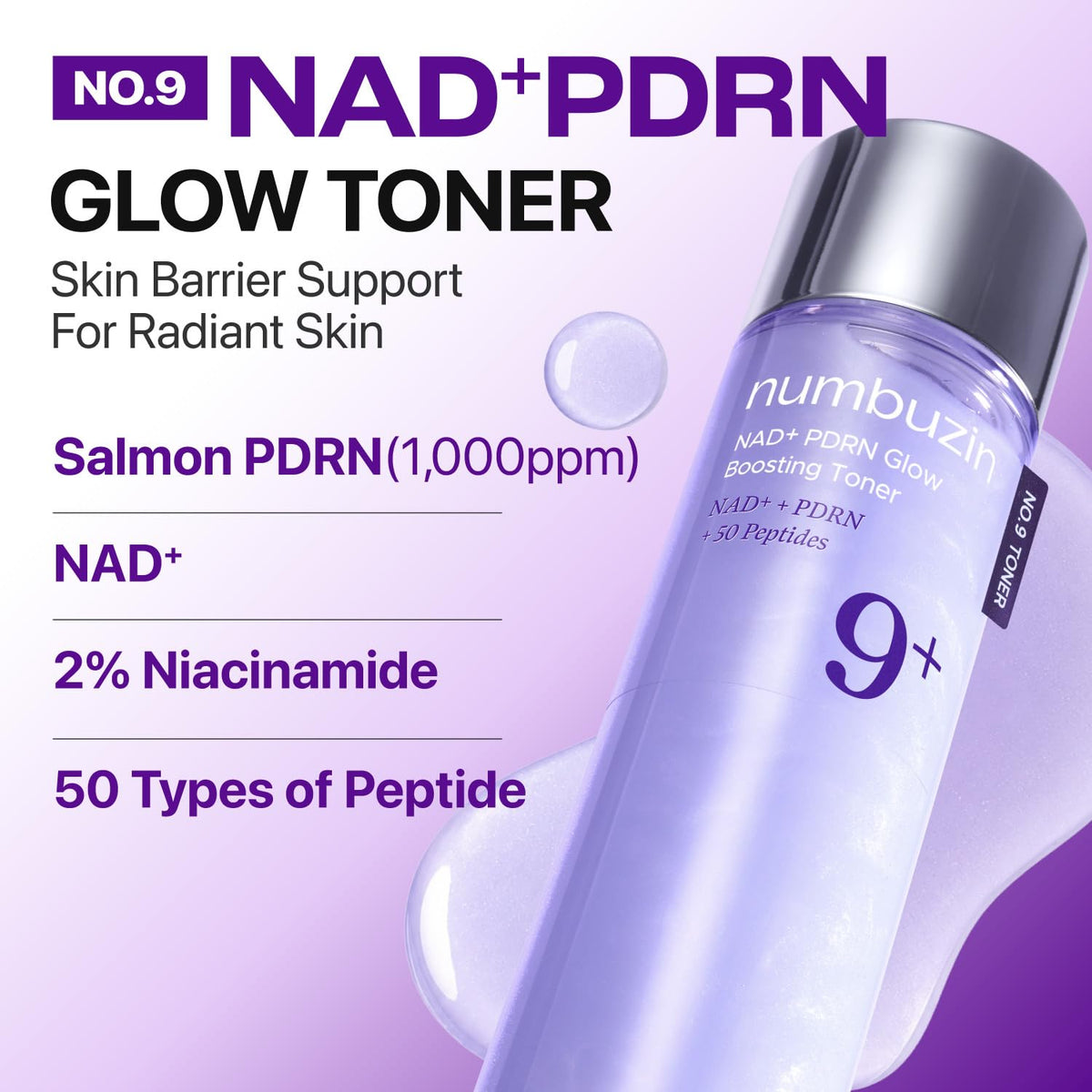 numbuzin No.9 Toner bottle with label details